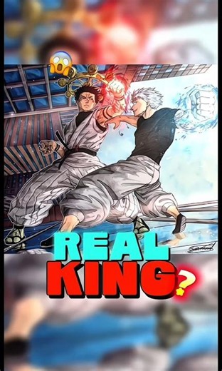 GOJO or Sukuna? The TRUE Strongest 😱
