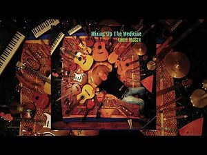 Chris Jagger - Anyone Seen My Heart? (Official Audio)