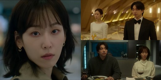 NETFLIX《一箱情緣》預告曝光養眼淋浴畫面！孔劉、徐玄振扮演契約夫妻，挑戰19禁親密床戲