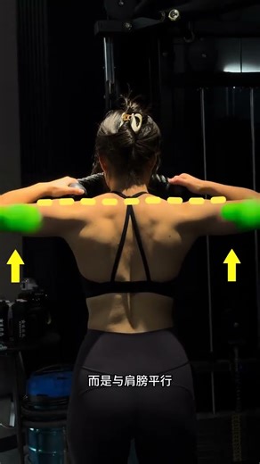 One of the essential exercises for shoulder training A detailed explanation of the rop