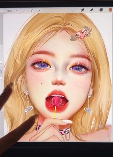 Procreate Drawing Tutorial: Mastering Color Techniques