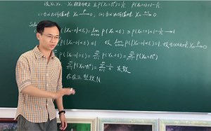 用心去感受（MATH DIY）