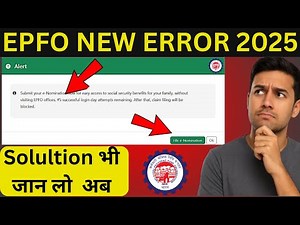 EPFO new error e nomination | How to add nominee in EPF account online | PF e-nomination mandatory