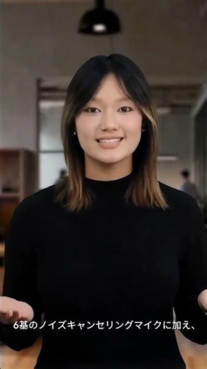 🎯 なぜ「Nearity 360 Alien」は従来の会議カメラに勝るのか？｜4K・ワイヤレス・AIで会議をスマートに