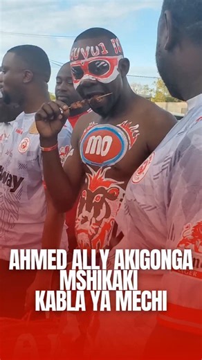 globalpublishers on Instagram: "Ofisa Habari wa Klabu ya Simba, Ahmed Ally akigonga mishikaki kabla ya Mechi. 🔴 Tufuatilie kupitia YouTube ya Global TV, like, comment ili kuendelea kuhabarika kila siku kwa habari mbalimbali zenye ukweli na uhakika. #Globaltv #globaltvupdates #globaltvonline #255globalradio #globalpublishers"