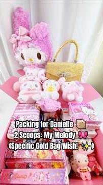 ASMR Packing 2 Scoops My Melody 🎀 Finding the PERFECT Pink & Gold Bag! (Specific Wish Granted✨)