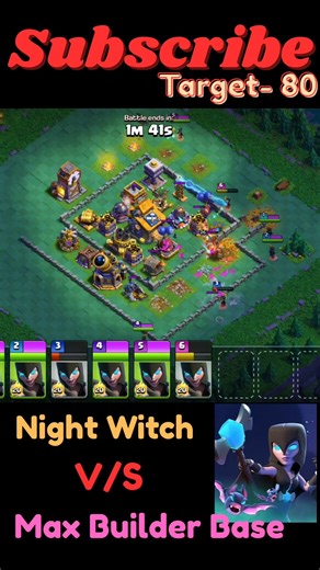 😱 Night Witch V/S Max Builder Base💯❤️💥⭐️||#clashofclans #coc #viral #gaming