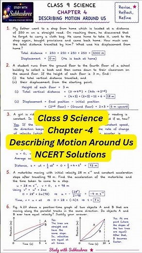 Class 9 Science Ch 4 Describing Motion Around Us | NCERT Question Answers