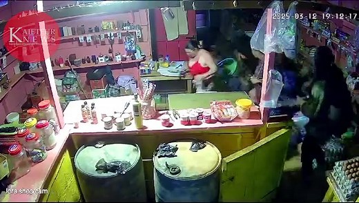 Kaieteur News || "Don't chuck meh buddae"- woman pleads as gunmen fired shots while robbing shop at OKU Backdam, Region Seven. The robbery reportedly took place on March 12. | Guyana News Update