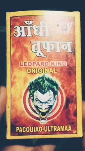 2025diwalib crackers testing Videos please subscribe to the channel