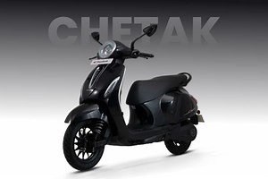 Bajaj Chetak Price September 2026 - Range, Charging Time, Colours | ZigWheels