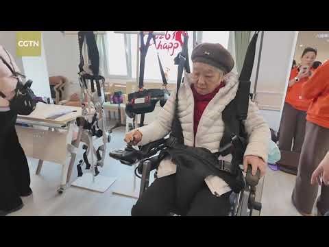 Ο πρώτος στον κόσμο σταθμός φροντίδας ηλικιωμένων με έξυπνα ρομπότ ευεξίας ανοίγει στο Πεκίνο