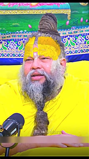 आत्मा सबकी एक है 🤗❣️ #bhajanmarg #bhaktimarg #viralshorts #youtubeshorts