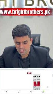 Bright Brothers e Commerce Web site is online now.. Place your orders www.brightbrothers.pk