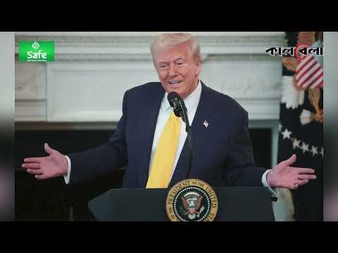 নয়াদিল্লিকেও চায় ইরান, সর্বদলীয় বৈঠকে ভারত | Iran-India latest updates | Kalbela International