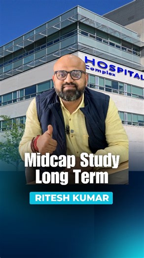 Ritesh Kumar on Instagram: "Midcap Study – Long Term | 12Feb #sharemarketeducation . . . . If you are building long term portfolio, this is the kind of companies you need in your portfolio. 1. Nation’s first corporate hospital 2. The company has a capacity of 10,200 beds in 73 hospitals located in India and overseas 3. 8,767 beds are located in 45 owned hospitals 4. India’s largest organized pharmacy network, operating across 22 states and 5 union territories 6,928 active stores - Pharmacy prese