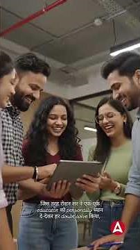 Adda247 Eduskill Program 2 0Starts from August 3, 2026 #shorts #eduskills