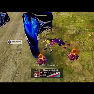 2.6M views · 119K reactions | -FreeFire Memes  Free Fire Funny Videos (Part #90) 藍 -Free Fire Funny Tiktok Videos -Free Fire Funny Shorts Videos -Free Fire Funny Reels Videos . . Video: Collected  YT: GamingWithRahul  . . #FreeFire #freefiregame #freefirefunny #funnyvideo #freefirememes | Gaming With Rahul | Facebook