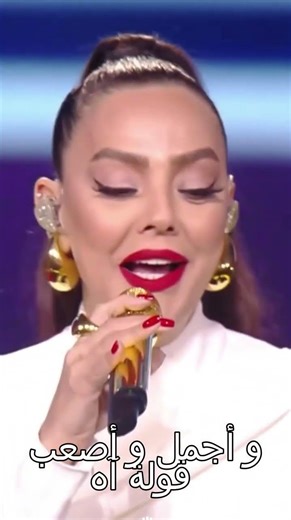 Ah Yar Çağırsan Gelmem Mi ? Ebru Gündeş & Assala ( Yücel Yılmaz Remix ) #ebrugündeş #assala #aktar