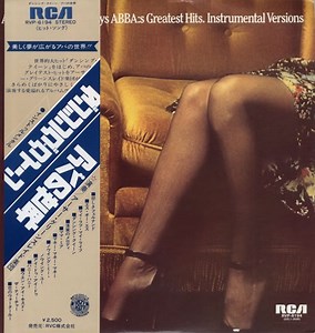 Arthur Greenslade - Plays Abba's Greatest Hits (Instrumental Versions)