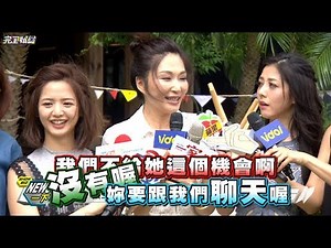 【好期待!!!】三立台灣台八點檔"一家人"來了 張玉嬿首次加入