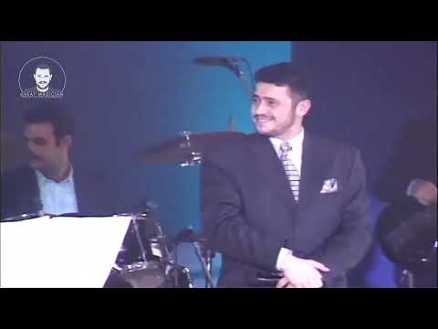 جورج وسوف - اي دمعة حزن لا 1996