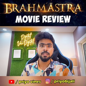 65K views · 3.3K reactions | brahmastra movie review ~ Priyo Bijali | priyo vines | Facebook