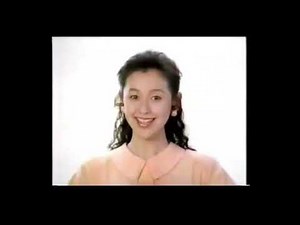 懐かしいCM【分野別】生活関連40 リリーフ,長山藍子,安永亜衣