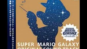 Super Mario Galaxy Music - Red Star