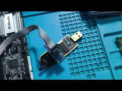 Passo a Passo de Como Regravar Bios