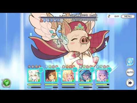 【記録用】アラクネ5層