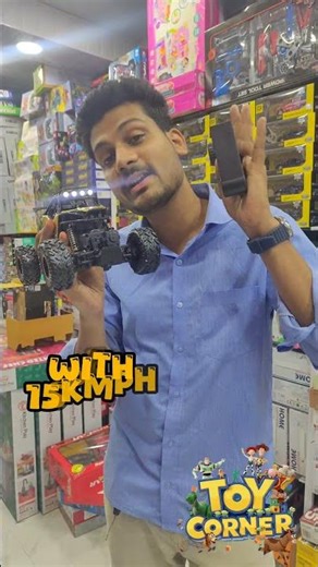 RC Monster Car 4×4 | Remote Control Off-Road Toy Car.