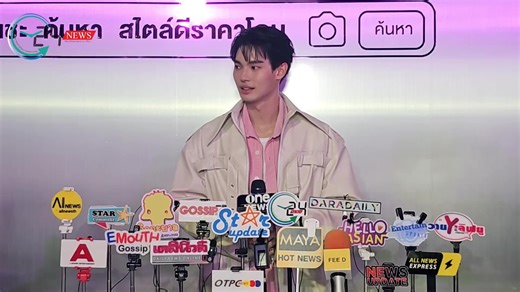 🗣️: A lot of people screamed when I sang with Bright today. 🐰: Yes, this is the stage where we will collaborate again. I'm so happy too. I'm always so happy. 🗣️ : Still talking and smiling as usual 🐰 : Still the same 🗣️: How long has it been since you haven't seen each other or been on the same stage? 🐰: The last two-person event was, uh... what was it? Scotch, yes, yes, last week 🗣️ : (You) met a while ago 🐰: We met a while ago, and we plan to continue meeting in the future. Actually, I