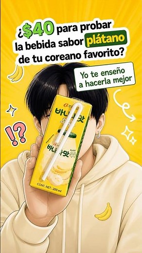 Binggrae Banana Flavored Milk