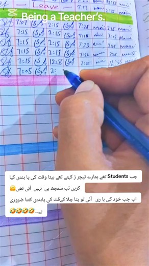 Teacher’s life # Teacher’s diary# For you page# fvp#
