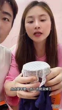 Watch This Embarrassing Yet Amazing Operation! Insurance Included - Perfect for Shipping S