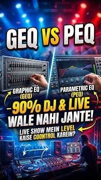 GEQ vs PEQ: What is the real difference? #soundengineer #djtips