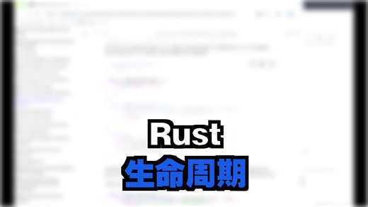 40-ch10-lifetimes with method