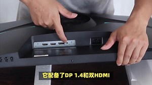 外星人AW3425DW使用报告，三个月使用讲体验感受