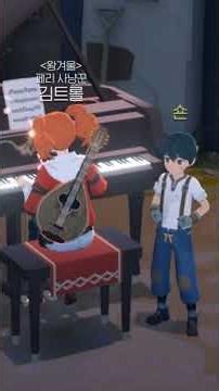 마비노기 모바일 | Fight Theme (from "Punch-Out!!")