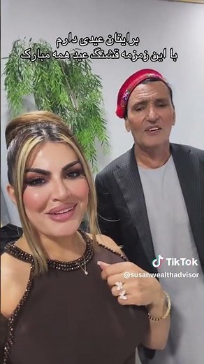 زمزمه زیبایی استاد میرمفتون . #afghanmusic #موسیقی #اهنگ_محلی #میرمفتون #maftoon_songs #duet #آهنگ