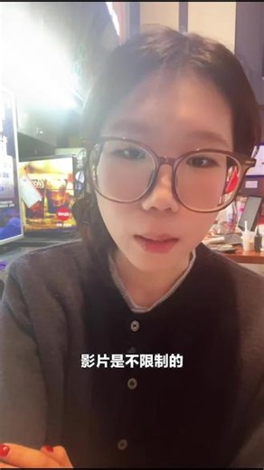 宝子们，奥斯卡电影院超适合休闲娱乐！赶紧约上朋友去享受电影时光，别错过！#电影院 #奥斯卡影城 #双人观影 #新年观影 #影城特惠