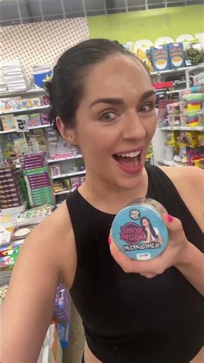 I found it at five below!!!