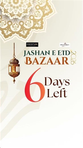 Jashan e Eid Bazaar 2026