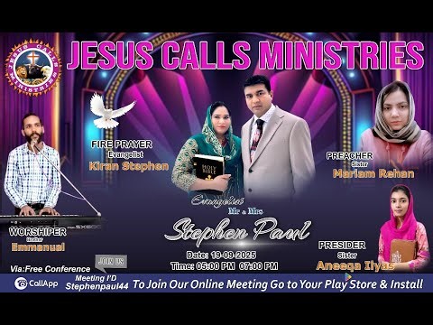 Jesus Calls Ministry (Live Evening Meeting 19-September-2025) Norway Oslo