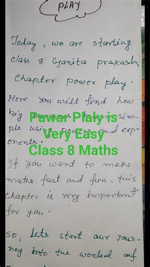 Power Play | Class 8 Ganita Prakash | Introduction Shorts