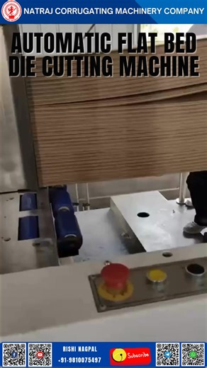 🚀 Presenting our Automatic Flat Bed Die Cutting Machine – built for precision, speed & durability in corrugated carton manufacturing. Designed by Nagpal Industries, this machine delivers high efficiency for packaging industries across India & worldwide. 🌍📦 👉 Upgrade your packaging business with trusted technology from Nagpal Industries & Natraj Corrugating Machinery Company. 📍 Nagpal Industries Plot No - 65, Sector - 6, Faridabad 121006 Haryana, India 👤 Owner: Mr. Rishi Nagpal 📧 Email: Na