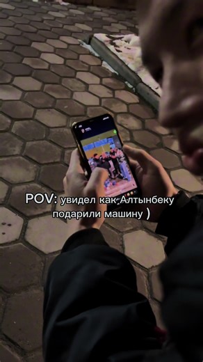 TAIR (@_tair1)’s video of алтынбека подарили машину