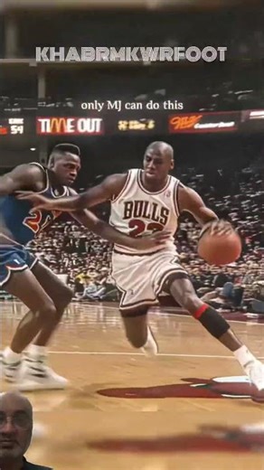 Terminator MJ #basketball #nba #newviralshorts