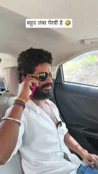 vidhayak Ji Se manage 🤣 funny police comedy #vidhayak #police #bikecheck #bikeriders #trending #fun